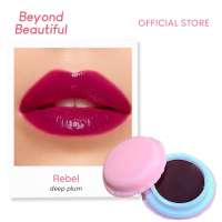 Lip Therapy Balm with Peppermint (10g) [Lip Treatment Moisturizes Lips Treats Discolored Lips]