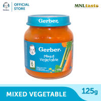 GERBER Mixed Vegetables Puree 125g | 6 mos & above | Real Vegetables | Ready-to-Eat Baby Puree