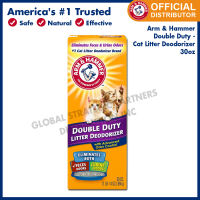 Arm & Hammer Double Duty -Cat Litter Deodorizer 30oz