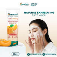 Himalaya Apricot Gentle Exfoliating Face Wash 50ml | Removes Dead Skin Cells| Unclogs Pores