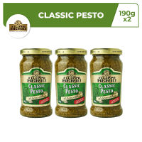 FILIPPO BERIO Classic Pesto 190g - Set of 3