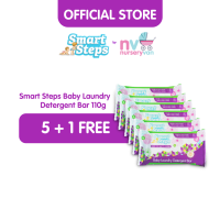Smart Steps Baby Laundry Detergent Bar 5 + 1 FREE