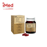 TOCOVID SUPRABIO 100mg x 30s
