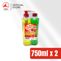 [Bundle of 2] Dazz Dishwashing Liquid Citrus & Kalamansi 750mL