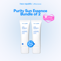 [BUY MORE SAVE MORE] Purity Sun Essence Bundle of 2