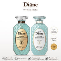 Moist Diane Extra Fresh & Hydrate Shampoo and Treatment (450 ML each)