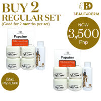 Beautederm Regular Set Promo Buy 1 Take 1 Authentic Good for 2 Months Glow & Clear Moisturizes Skin