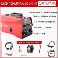 MAKITA MIG/MMA-380 3-in-1Welding Machine HD Digital Display Portable Inverter Arc Welding Machin