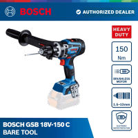 Bosch GSB 18V-150 C Professional Cordless Combi (Bare tool) with Hammer Function - Power Tool/Home Improvement