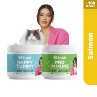 Prof Bengal Pro Immune & Happy Tummy Healthy Cat Treats | Cat Vitamins Cat Probiotics | Appetite Booster For Cats | Boosts Immunity and Supports Digestive Health | Ensures Your Pets Wellness ( Dr Shiba s sister brand )