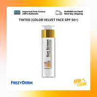 Frezyderm Sun Screen Velvet Face Cream (Clear) | Color Velvet Face (Tinted) SPF 50+ 50 ml