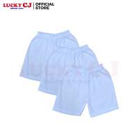 Lucky CJ Short for Babies | Plain White | 1 pc