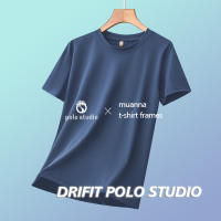 classic drifit overruns tshirt forMenWomen dryfit unisex plain white apricot Peach color crush 2025 crewRoundneck couple