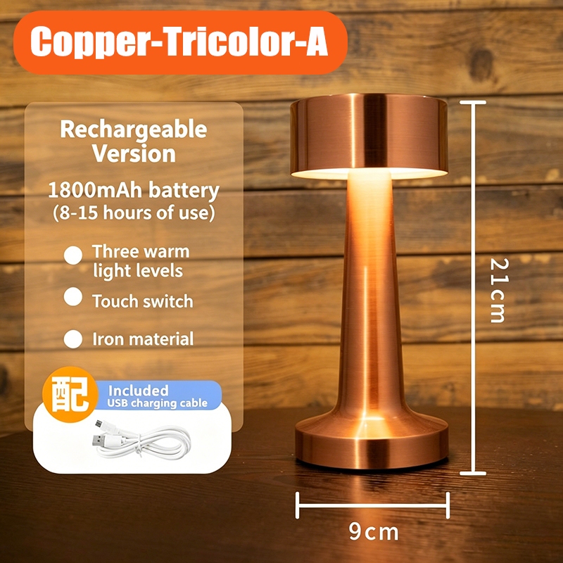 LED Table Lamp Desk Night Light Touch Sensor 3 colors Brightness Adjustable Rechargeable Wireless