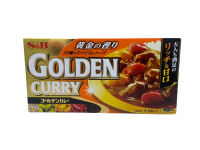 CMH S&B Golden Curry Cubes 198g - 45 Servings - Food Staple - Cooking  - Condiment - Groceries