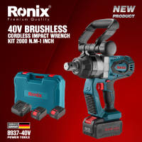 Ronix Tools 8937-40V Premium Quality German Technology | NEW ARRIVAL 40V Brushless Cordless Impact Wrench Kit 2000N·m - 1 Inch Heavy-Duty High Torque 4-Speed RPM & IPM Waterproof Motor LED Worklight Metal Gearbox Fast Charging 2 Batteries & Charger