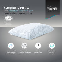 Tempur SmartCool Symphony Queen Pillow (Medium)