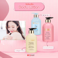 Shawill NIACINAMIDE Whitening & Firming Fragrance Body lotion Collagen Glutathione Antioxidant Moisturizing Skin care Resist melanin Body Lotion 500ml S8014