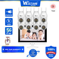 【Local Stock】Wistino 8 channel cctv package FHD 3MP 6MP Two Way Audio Outdoor Motino Recognition Surveillance Security CCTV 8CH Full Set