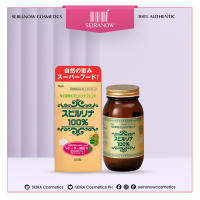 Japan Spirulina algae 2200 tablets 2000 Tablets & 1500 Tablets