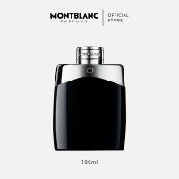 Montblanc Legend Eau de Toilette - EDT For Him (Male Perfume) | Fragrance for Men