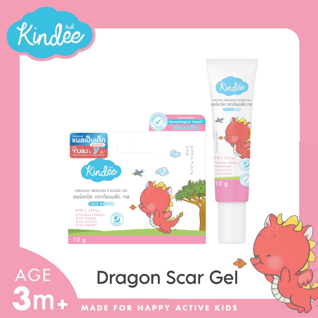 Kindee Organic Dragons Blood (Scar) Gel (Newborn 0M+ and up)