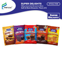 Super Delights 180g Assorted Brownie Bites | Soft & Moist Brownie | Pack of 5