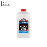 Elmers Glue Clear 2024691 946ml Washable - Art Bar PH