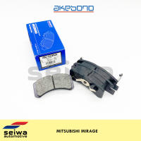 Mitsubishi Mirage Brake Pads Front - Akebono Brand Auto Parts