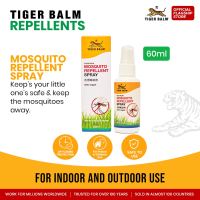 Tiger Balm Mosquito Repellent Spray (LEO) 60ml