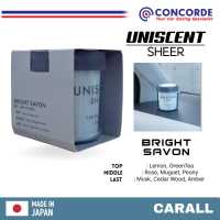 UNISCENT SHEER AF WHITE MUSK/GRACE SHOWER/BRIGHT SAVON