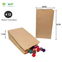 WAP 50pcs Brown Paper Bags Kraft Bags Wrapping Bag Wholesale 7 Sizes 55KF 70KF