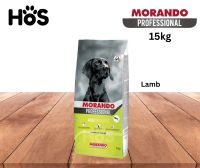 Morando Professional Adult Dog Dry Food 15kg