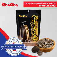 CHACHA SUNFLOWER SEEDS (TRUFFLE) 160G