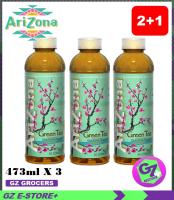 BUY2 GET1 FREE AriZona Arizona Green Tea with Ginseng & Honey 473mL GZESTORE
