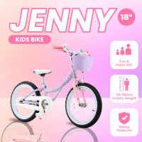RoyalBaby Jenny 18″ Girls Bike w/ Training Wheels for Ages 7-9 Years Old (18G-4/18G-4A) Collection