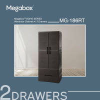 Megabox MG 186 Wardrobe Cabinet RT With 2 Drawers