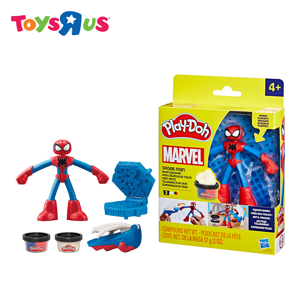 Play-Doh Marvel Spider-Man Thwip Squisher