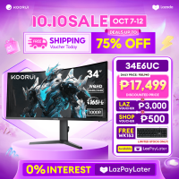 [3YRS WARRANTY] KOORUI 34E6UC (powered by HKC) 34 Inch 180HZ 1ms 1000R WQHD 3440 * 1440 21:9 DCI-P3 90% Color Gamut FreeSync G-Sync Compatible Black Gaming Monitor Computer PC Ultra Wide Curved Design Monitor