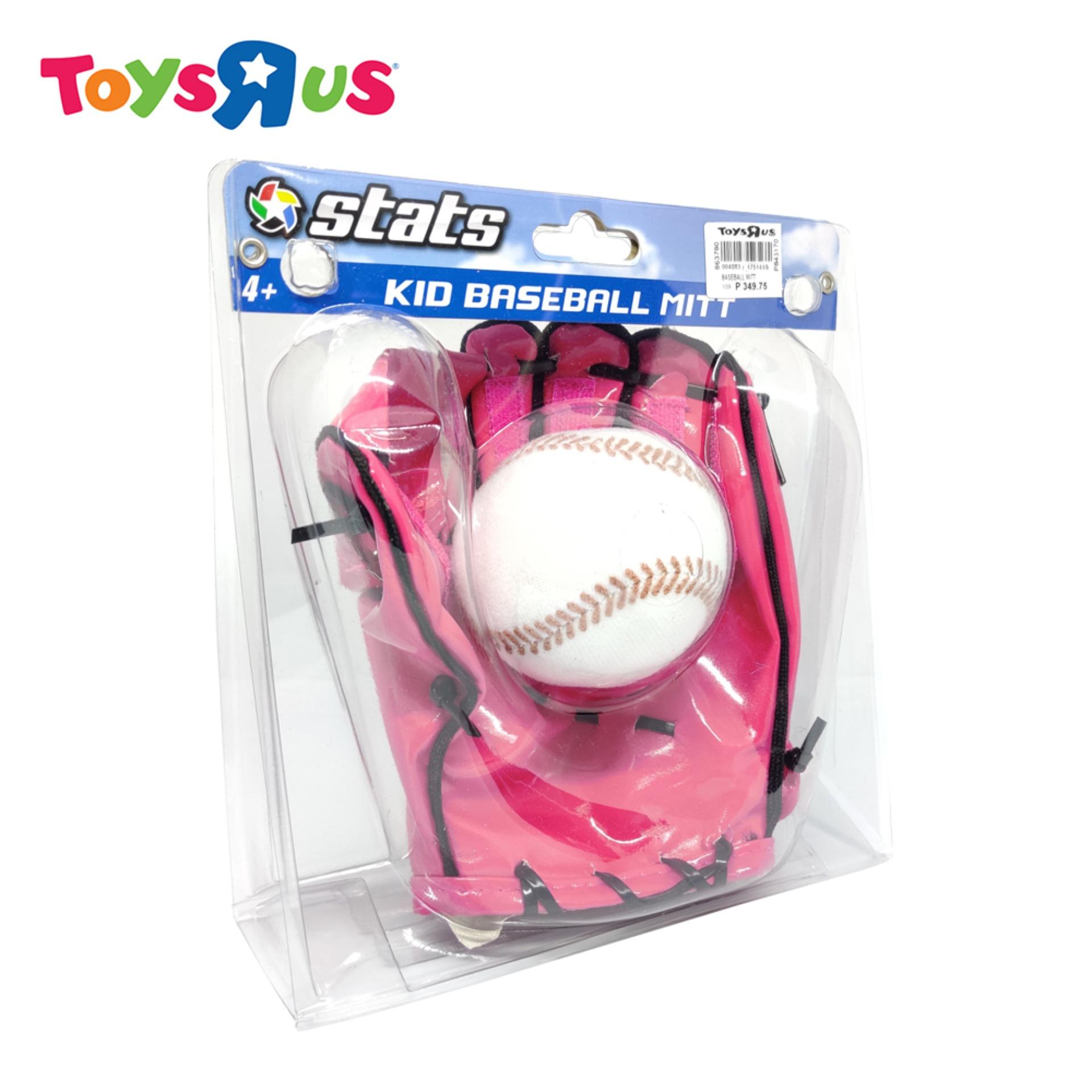 baseball kid toy