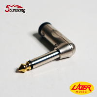 Soundking CJ2M019 Right Angle 1/4 Cable Connector (Solderless) (CJ2M019)