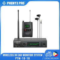 Phenyx Pro PTM-10 UHF Stereo Wireless in Ear Monitor System Wireless IEM 500/900MHz Selectable Frequency for Stage Studio