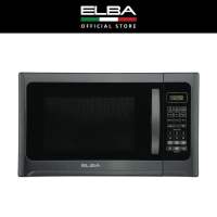 ELBA EMM30AX Countertop Microwave Stainless 30L