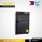 HINISO AD-38S Digital Control Dry Cabinet Storage (Andbon)