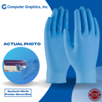Synthetic Nitrile Powder Free Gloves - Box of 100pcs