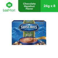 Swiss Miss Chocolate Hazelnut Hot Cocoa Mix 26g x 8