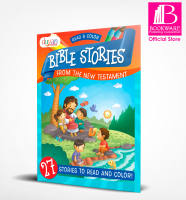 Bible Stories From The New Testament - 27 Stories To Read And Color