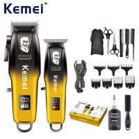 KEMEI Electric Hair Clipper SET USB Rechargeable Professional Barber Razor LCD Display Mens Barber Trimmer Electric Beard Cutter Rechargeable 0mm Trimmer KM 8501
