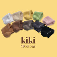 [Banana Sisters] KIKI Basic Ankle Socks