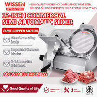 WISSEN Meat slicer Slicer 12-inch heavy-duty semi-automatic slicer Stainless steel electric slicer